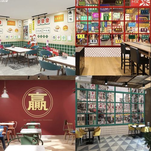 Java課堂 從餐飲本質到設計模式——工廠模式的精髓與實踐